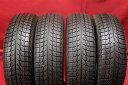 ミシュラン X-ICE XI3 MICHELIN X-ICE XI3 185/70R14 92T 240 FTO RVR アコード アスカ アスコット アスコット イノーバ アスパイア アリオン アルシオーネ アレックス アンフィニ MS-6 イプサム インプレッサ ウィル ヴィエス エテルナ エメロード オースター オーパ カム