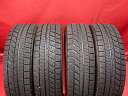 ブリヂストン ブリザック VRX BRIDGESTONE BLIZZAK VRX 175/70R14 84Q アクア アレックス インプレッサ インプレッサ アネシス ウイングロード カペラ カリーナ カルディナ カローラ カローラ アクシオ カローラ フィールダー カローラ ランクス キューブ キュービック コロ