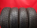 トーヨー オブザーブ ガリット GIZ TOYO OBSERVE GARIT GIZ 175/65R15 84Q iQ アクア イグニス インサイト カローラ カローラ アクシオ カローラ フィールダー キューブ サニー スイフト スペイド バレーノ フィット フィット ハイブリッド プント ポルテ マイクラC+C ミニ