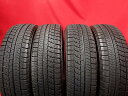 ブリヂストン ブリザック VRX BRIDGESTONE BLIZZAK VRX 175/65R15 84Q iQ アクア イグニス インサイト カローラ カローラ アクシオ カローラ フィールダー キューブ サニー スイフト スペイド バレーノ フィット フィット ハイブリッド プント ポルテ マイクラC+C ミニ ミニ