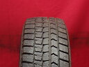 ダンロップ ウィンター MAXX 02(WM02) DUNLOP WINTER MAXX 02 175/65R15 84Q iQ アクア イグニス インサイト カローラ カローラ アクシオ カローラ フィールダー キューブ サニー スイフト スペイド バレーノ フィット フィット ハイブリッド プント ポルテ マイクラC+C ミ