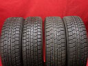 ダンロップ DSX-2 DUNLOP DSX-2 195/60R15 88Q 180SX 25 3シリーズ セダン 623 850 9-3 カブリオレ 9-3 スポーツ セダン 900 940 A6 アバント FTO S40 S70 V40 V70 WRX アコード アコード インスパイア アコード ワゴン アコードクーペ アスカ アスコット アスコット イノ