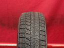 ブリヂストン ブリザック VRX BRIDGESTONE BLIZZAK VRX 155/65R14 75Q AX AZ-ワゴン AZ-ワゴン カスタムスタイル MRワゴン MRワゴン Wit R1 R2 eKカスタム eKクロス eKスペース eKスペース カスタム eKワゴン アルト ラパン アルト ラパン ショコラ ウェイク エッセ エヌボ