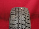 ダンロップ ウィンター MAXX 02(WM02) DUNLOP WINTER MAXX 02 175/70R14 84Q アクア アレックス インプレッサ インプレッサ アネシス ウイングロード カペラ カリーナ カルディナ カローラ カローラ アクシオ カローラ フィールダー カローラ ランクス キューブ キュービッ