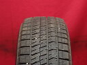 ブリヂストン ブリザック VRX2 BRIDGESTONE BLIZZAK VRX2 195/65R15 91Q 100 164 307 307SW 3シリーズ ti 3シリーズ ツーリング 406 600 75 80 800 827 9-3 スポーツ セダン 9000 940 960 A3 A4 A4 アバント A6 A6 アバント C5 CT200h Cクラス ステーションワゴン Cクラス