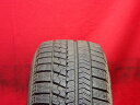 ブリヂストン ブリザック VRX BRIDGESTONE BLIZZAK VRX 185/60R15 84Q 1007 A1 C3 アクア インサイト エグザンティア カローラ フィールダー グレイス シエンタ シャトル スイフト スプラッシュ スマート フォーツー スマート フォーフォー トゥインゴ ネオン フィット フィ