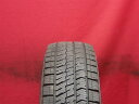 ブリヂストン ブリザック VRX2 BRIDGESTONE BLIZZAK VRX2 175/70R14 84Q アクア アレックス インプレッサ インプレッサ アネシス ウイングロード カペラ カリーナ カルディナ カローラ カローラ アクシオ カローラ フィールダー カローラ ランクス キューブ キュービック コ