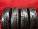 ダンロップ グラントレック AT20 DUNLOP GRANDTREK AT20 195/80R15 96S NV350 キャラバンワゴン エスクード キャラバン バン コモ ジムニー シエラ ストラーダ ダットサン ハイエース ハイエースコミューター ハイエースバン ハイエースバン ジャストロー ハイエースワゴン