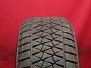 ブリヂストン ブリザック DM-V2 BRIDGESTONE BLIZZAK DM-V2 255/55R18 109Q GLEクラス Mクラス Q7 Rクラス SRX X5 アカディア カイエン ディスカバリー ディスカバリー 2 ディスカバリー3 トゥアレグ マカン レンジローバー レンジローバー スポーツ