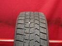 ダンロップ ウィンター MAXX 02(WM02) DUNLOP WINTER MAXX 02 195/55R16 87Q 1シリーズ 206CC 207 207CC 207SW 208 A1 Aクラス C3 CR-Z DS3 アリオン ウイングロード カローラ フィールダー カローラ ランクス キューブ フィット プリウス プレミオ ポロ ミト ミニ ミニ 5ド