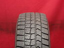 ダンロップ ウィンター MAXX 02(WM02) DUNLOP WINTER MAXX 02 185/70R14 88Q 240 FTO RVR アコード アスカ アスコット アスコット イノーバ アスパイア アリオン アルシオーネ アレックス アンフィニ MS-6 イプサム インプレッサ ウィル ヴィエス エテルナ エメロード オー