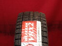 ブリヂストン ブリザック VRX2 BRIDGESTONE BLIZZAK VRX2 185/70R14 88Q 240 FTO RVR アコード アスカ アスコット アスコット イノーバ アスパイア アリオン アルシオーネ アレックス アンフィニ MS-6 イプサム インプレッサ ウィル ヴィエス エテルナ エメロード オースタ