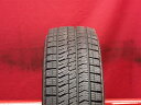 ブリヂストン ブリザック VRX2 BRIDGESTONE BLIZZAK VRX2 175/70R14 84Q アクア アレックス インプレッサ インプレッサ アネシス ウイングロード カペラ カリーナ カルディナ カローラ カローラ アクシオ カローラ フィールダー カローラ ランクス キューブ キュービック コ