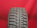 ブリヂストン アイスパートナー2 BRIDGESTONE ICEPARTNER2 195/65R15 91Q 100 164 307 307SW 3シリーズ ti 3シリーズ ツーリング 406 600 75 80 800 827 9-3 スポーツ セダン 9000 940 960 A3 A4 A4 アバント A6 A6 アバント C5 CT200h Cクラス ステーションワゴン Cクラ