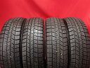 ダンロップ ウィンター MAXX 03(WM03) DUNLOP WINTER MAXX 03 165/60R15 77Q アストラ キャスト アクティバ ケイ ソリオ ソリオ バンディット デリカ D:2 デリカ ミニ ハスラー ピクシス ジョイC ピクシス ジョイF フレア クロスオーバー ラピュタ