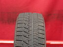 ブリヂストン ブリザック VRX BRIDGESTONE BLIZZAK VRX 155/65R14 75Q AX AZ-ワゴン AZ-ワゴン カスタムスタイル MRワゴン MRワゴン Wit R1 R2 eKカスタム eKクロス eKスペース eKスペース カスタム eKワゴン アルト ラパン アルト ラパン ショコラ ウェイク エッセ エヌボ