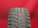 ブリヂストン ブリザック VRX BRIDGESTONE BLIZZAK VRX 185/70R14 88Q 240 FTO RVR アコード アスカ アスコット アスコット イノーバ アスパイア アリオン アルシオーネ アレックス アンフィニ MS-6 イプサム インプレッサ ウィル ヴィエス エテルナ エメロード オースター