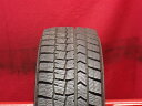 ダンロップ ウィンター MAXX 02(WM02) DUNLOP WINTER MAXX 02 175/70R14 84Q アクア アレックス インプレッサ インプレッサ アネシス ウイングロード カペラ カリーナ カルディナ カローラ カローラ アクシオ カローラ フィールダー カローラ ランクス キューブ キュービッ