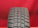 ダンロップ ウィンター MAXX 02(WM02) DUNLOP WINTER MAXX 02 175/65R15 84Q iQ アクア イグニス インサイト カローラ カローラ アクシオ カローラ フィールダー キューブ サニー スイフト スペイド バレーノ フィット フィット ハイブリッド プント ポルテ マイクラC+C ミ