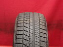 ブリヂストン ブリザック VRX BRIDGESTONE BLIZZAK VRX 185/60R15 84Q 1007 A1 C3 アクア インサイト エグザンティア カローラ フィールダー グレイス シエンタ シャトル スイフト スプラッシュ スマート フォーツー スマート フォーフォー トゥインゴ ネオン フィット フィ