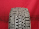 ダンロップ ウィンター MAXX 03(WM03) DUNLOP WINTER MAXX 03 195/65R15 91Q 100 164 307 307SW 3シリーズ ti 3シリーズ ツーリング 406 600 75 80 800 827 9-3 スポーツ セダン 9000 940 960 A3 A4 A4 アバント A6 A6 アバント C5 CT200h Cクラス ステーションワゴン Cクラ