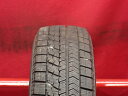 ブリヂストン ブリザック VRX BRIDGESTONE BLIZZAK VRX 155/65R14 75Q AX AZ-ワゴン AZ-ワゴン カスタムスタイル MRワゴン MRワゴン Wit R1 R2 eKカスタム eKクロス eKスペース eKスペース カスタム eKワゴン アルト ラパン アルト ラパン ショコラ ウェイク エッセ エヌボ