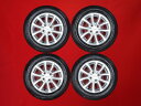 ブリヂストン アイスパートナー2 BRIDGESTONE ICEPARTNER2 175/65R14 82Q 5Wスポークタイプ 1P 5.5Jx14 +40 4/100 シルバー(銀色)系 ヴィッツ スプリンター キャパ デミオ ウィル サイファ シビック ベルタ ファミリア ワゴン プリウス ポルテ サクシード カローラ スプリ