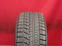 ブリヂストン ブリザック VRX BRIDGESTONE BLIZZAK VRX 175/65R15 84Q iQ アクア イグニス インサイト カローラ カローラ アクシオ カローラ フィールダー キューブ サニー スイフト スペイド バレーノ フィット フィット ハイブリッド プント ポルテ マイクラC+C ミニ ミニ