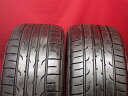 ダンロップ ディレッツァ DZ-102 DUNLOP DIREZZA DZ102 205/50R17 93W 1シリーズ 2シリーズ カブリオレ 307 307CC 307SW 3シリーズ カブリオーレ 911 911 カレラ-カレラ4 911 タルガ C30 C4 PTクルーザー S40 SX4 SX4 Sクロス V40 V50 アクセラ アクセラ スポーツ インプレ