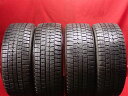 ダンロップ ウィンター MAXX 01(WM01) DUNLOP WINTER MAXX 01 235/45R18 94Q 407 407SW 718 ボクスター 718ケイマン 9-3 スポーツ エステート 9-3 スポーツ セダン ES300h GS250 GS300 GS300h GS350 GS450h IS300 RC200t RC300h RC350 RCZ S60 アコード アコード ツアラー