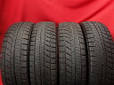 ブリヂストン ブリザック VRX BRIDGESTONE BLIZZAK VRX 185/70R14 88Q 240 FTO RVR アコード アスカ アスコット アスコット イノーバ アスパイア アリオン アルシオーネ アレックス アンフィニ MS-6 イプサム インプレッサ ウィル ヴィエス エテルナ エメロード オースター