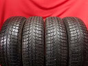 ミシュラン X-ICE XI3 MICHELIN X-ICE XI3 185/70R14 92T 240 FTO RVR アコード アスカ アスコット アスコット イノーバ アスパイア アリオン アルシオーネ アレックス アンフィニ MS-6 イプサム インプレッサ ウィル ヴィエス エテルナ エメロード オースター オーパ カム