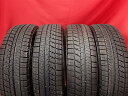 ブリヂストン ブリザック VRX BRIDGESTONE BLIZZAK VRX 165/70R14 81Q AX BX アクア アップ! ケイ スイフト スペイド ソリオ パッソ ブーン プント ベルタ ポルテ マーチ ラピュタ ヴィッツ