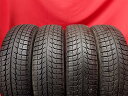 ミシュラン X-ICE XI3 MICHELIN X-ICE XI3 185/70R14 92T 240 FTO RVR アコード アスカ アスコット アスコット イノーバ アスパイア アリオン アルシオーネ アレックス アンフィニ MS-6 イプサム インプレッサ ウィル ヴィエス エテルナ エメロード オースター オーパ カム