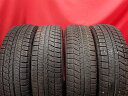 ブリヂストン ブリザック VRX BRIDGESTONE BLIZZAK VRX 165/70R14 81Q AX BX アクア アップ! ケイ スイフト スペイド ソリオ パッソ ブーン プント ベルタ ポルテ マーチ ラピュタ ヴィッツ