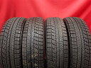 ブリヂストン ブリザック VRX BRIDGESTONE BLIZZAK VRX 165/70R14 81Q AX BX アクア アップ! ケイ スイフト スペイド ソリオ パッソ ブーン プント ベルタ ポルテ マーチ ラピュタ ヴィッツ