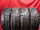 トーヨー ウィンタートランパス TX TOYO WINTER TRANPATH TX 225/60R18 100Q 300C CR-V NX200t NX300 RAV4 X3 X4 アルファード エクストレイル エスクード ディスカバリー3 ハリアー レガシィ アウトバック