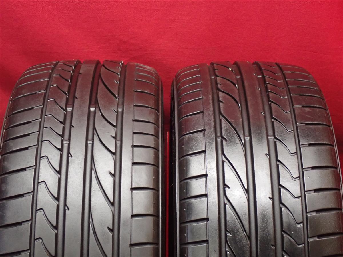 楽天市場】potenza re050a 205/45r17 84wの通販 楽天市場】potenza re050a 205/45r17 84wの通販