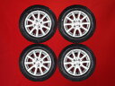 ダンロップ ウィンター MAXX 01(WM01) DUNLOP WINTER MAXX 01 175/65R14 82Q RAVRION RS01 5.5Jx14 38 4/100 シルバー(銀色)系 ファンカーゴ ブーン ウィル サイファ ベルタ ヴィッツ コルト プラス デミオ ノート カローラ レビン AD-バン フィット キューブ ラウム