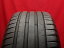 ߥ ѥå ݡ 4 SUV MICHELIN PILOT SPORT 4 SUV 225/55R19 99V CX-5 CX-8 ƥ 若 饦 С ϥꥢ ե