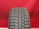 ダンロップ ウィンター MAXX 03(WM03) DUNLOP WINTER MAXX 03 175/70R14 84Q アクア アレックス インプレッサ インプレッサ アネシス ウイングロード カペラ カリーナ カルディナ カローラ カローラ アクシオ カローラ フィールダー カローラ ランクス キューブ キュービッ