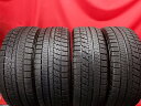 ブリヂストン ブリザック VRX BRIDGESTONE BLIZZAK VRX 205/55R16 91Q 164 1シリーズ 1シリーズ カブリオーレ 1シリーズ クーペ 2008 2シリーズ グランクーペ 307 307CC 307SW 308 308CC 308SW 3シリーズ ti 3シリーズ クーペ 3シリーズ セダン 3シリーズ ツーリング 406 82