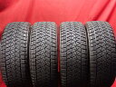 ブリヂストン ブリザック DM-V2 BRIDGESTONE BLIZZAK DM-V2 255/55R18 109Q GLEクラス Mクラス Q7 Rクラス SRX X5 アカディア カイエン ディスカバリー ディスカバリー 2 ディスカバリー3 トゥアレグ マカン レンジローバー レンジローバー スポーツ