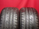 uaXg GRsA PZ-X BRIDGESTONE ECOPIA PZ-X 245/45R18 96W 4V[Y ON[y 5V[Y Z_ 5V[Y c[O 612 XJGbeB 6V[Y JuI[ 6V[Y N[y 6V[Y ON[y A4 I[[hNg A6 A6 Aog A6 I[