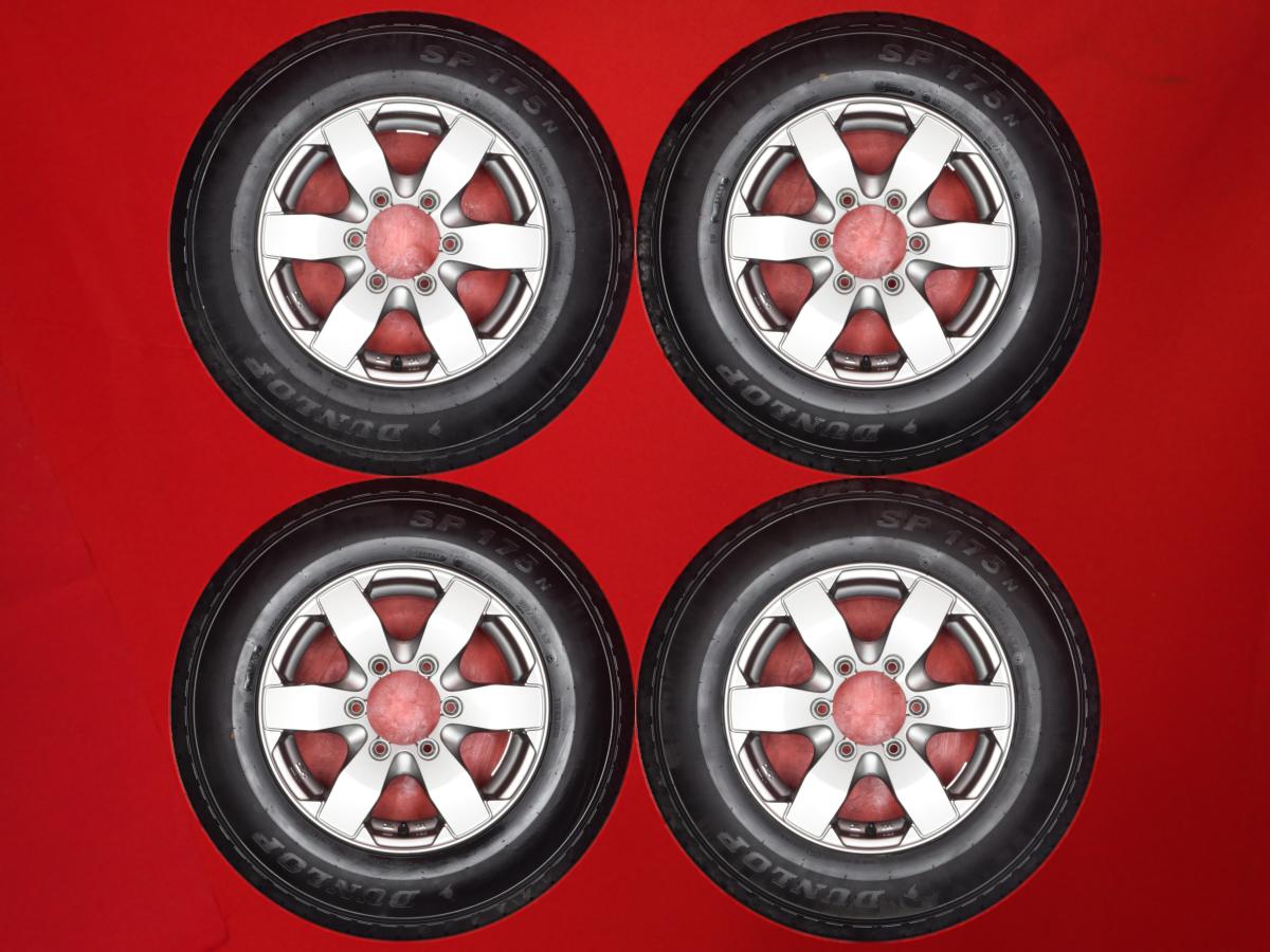 ダンロップ SP-175N DUNLOP SP-175N 195/80R15 107/105L 6スポークタイプ 1P 6Jx15 +33 6/139.7 ガンメタ系 ハイエースワゴン レジアスエース バン ハイエースバン