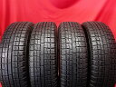 トーヨー ガリット G5 TOYO GARIT G5 165/70R14 81Q AX BX アクア アップ! ケイ スイフト スペイド ソリオ パッソ ブーン プント ベルタ ポルテ マーチ ラピュタ ヴィッツ