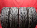 ブリヂストン ブリザック DM-V3 BRIDGESTONE BLIZZAK DMV3 265/70R15 112Q K-1500 T-100 チャレンジャー テラノ ハイラックスサーフ パジェロ プロシード ランドクルーザー