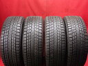 ダンロップ ウィンター MAXX SJ8 DUNLOP WINTER MAXX SJ8 235/55R18 100Q 300 A6 オールロード DS7 クロスバック GLBクラス NX200t NX300 NX300h RAV4 V90 クロスカントリー XC40 ティグアン ハリアー ヴァンガード