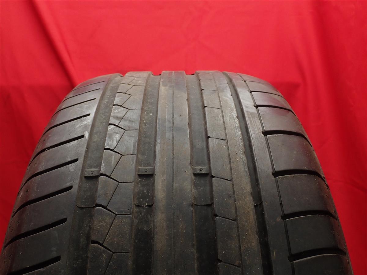 ダンロップ SPスポーツ MAXX GT DSST DUNLOP SP SPORT MAXX GT DSST 245/50R18 100Y 5シリーズ グランツーリスモ 7シリーズ A6 DTS Sクラス X3 アクティブハイブリッド7 シーマハイブリッド ディグニティ パナメーラ フーガ フーガ ハイブリッド プラウディア