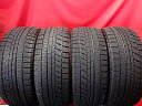 ブリヂストン ブリザック VRX BRIDGESTONE BLIZZAK VRX 225/50R17 94Q 3008 3シリーズ セダン 3シリーズ ツーリング 4シリーズ グランクーペ 5シリーズ セダン 5シリーズ ツーリング 607 9-3 スポーツ エステート A4 A4 アバント A6 A6 アバント CTS Cクラス ステーションワ